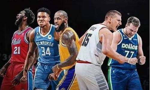 nba2k24球员能力值,nba2k24球员能力值排行榜