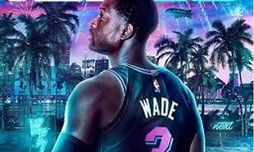 nba2k20生涯模式离线剧情补丁,nba2k21生涯模式离线补丁