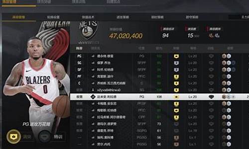 租号玩nba2kol2不能改视角_nba2kol2租号玩不能跟队友组排