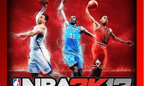 nba2k23l大修改器,nba2k23L大修改器