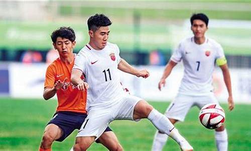 u23国家足球队,u23国足名单介绍