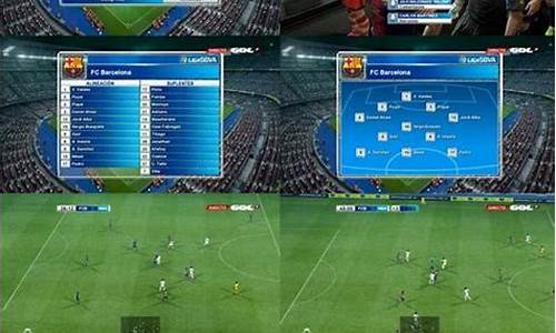 pes2013西甲联赛用球,pes2013球员