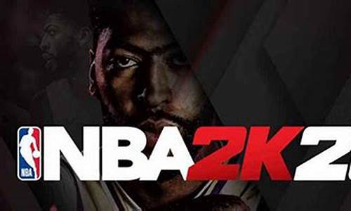 为什么2k20手机版联机失败,安卓版nba2k20联机不上