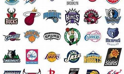 nba各个球队历史前五球星名单Excel_nba以前球队