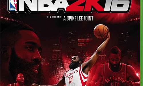 nba2k2020如何联机,nba2k怎样联机